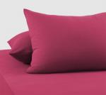 Бордо комплект нав-к 70*70 (2 шт) ТРИКОТАЖ арт 00Т2