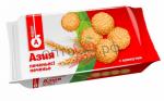 АП Печенье Азия с кунжутом 200гр(кор*18)