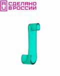Пластиковый S- образн. крючок для ванной (прозрачно-зеленый)