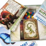 Доп. набор ПРАВИЛЬНЫЕ ИГРЫ 13-04-02 Эволюция. Эффект бабочки