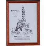 Рамка деревянная 15*21 см, OfficeSpace, №1, акриловое небьющееся стекло, красное дерево, РД_41333