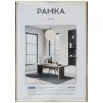 Рамка ПВХ 21*30 см, OfficeSpace, небьющееся стекло, золото, РПВХ_48502