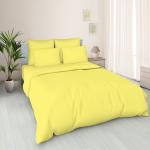 Наволочка поплин однотонный 70*70 упак 2 шт Реноме, 70*70, лимонный крем  (арт.02/104)