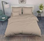 Наволочка поплин однотонный 70*70 упак 2 шт Реноме, 70*70, винтаж  (арт.02/104)