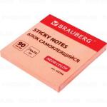 Блок самоклеящийся 76х76 мм 90 л розовый неон BRAUBERG