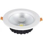 ** Светильник 2135,01 белый d10,6 h4 Led 7W (4000K) //7-1