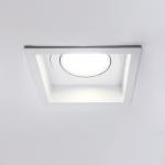 ** Светильник IL.0015.0010 (1С10228) MR16 GU5.3 Белый SPF13 BNS