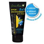 *Крем-эксфолиант для лица 2 в 1 «Кукуруза и расторопша», 100 мл