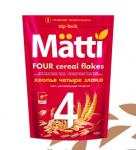 №1  Matti 4 злака 3 мин.