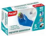 *PACLAN ПЕРЧАТКИ ВИНИЛОВЫЕ 100ШТ., S (blue)