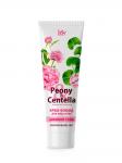 IRIS "Peony & Centella" Крем-флюид для лица и век дневной уход 100мл