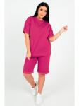 Костюм "Павер" фуксия