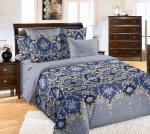 Версаль 1 син КПБ 2,0 спал 2 нав арт 2150ЛН