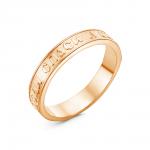 КОЛЬЦО 2301323цр