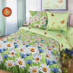 Комплект постельного белья "Просторы", бязь комфорт