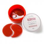 Гидрогелевые патчи для век с красными водорослями и юдзу