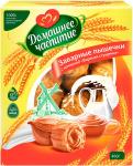 «Домашнее чаепитие», заварные пышечки с начинкой «вареная сгущенка», 460 г