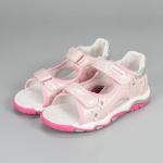 Сандалии Boom 1-1134-R02 Розовые