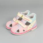 Сандалии Boom 1-1128-R01 розово-сиреневые