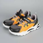 Кроссовки Jump 1-2214-D01 Серо-оранжевый