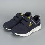 Кроссовки Jump 1-2220-B01 Темно-синий