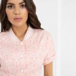 Брючный костюм CHARUTTI