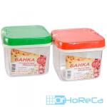 Банка для сыпучих продуктов квадратная 0,6 л