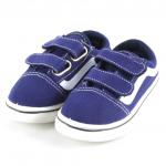 Кеды детские