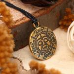 Амулет "Индейский дух Бога Солнца", 45 см (согревает душу, укрепляет дух, подвигает на дела великой силы и храбрости)