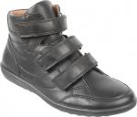 Кеды детские (100% Кожа)