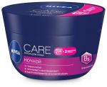 NIVEA 100мл Ночной крем для лица Care