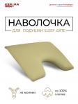 Наволочка для подушки "Sleep Gate", 50*70