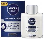 Бальзам после бритья  NIVEA MEN 100мл Увлажняющий Классический/Защита и уход