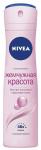 Дезодорант для тела NIVEA 150мл спрей Жемчужная красота
