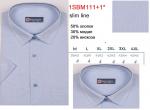 1SBM111+1s* (M-4XL) Сорочка мужск. полупритал. кор. рукав, BROSTEM