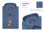 SH657-2s (M-4XL) Сорочка мужск. хлопок. кор. рукав, BROSTEM