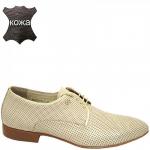 3A6712-2-J беж Туфли мужские (40-45)/5
