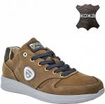 3075-07 капучино Полуботинки мужские (40-45)/6