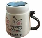 Кружка с зеркальной крышкой котик