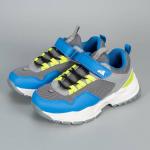 Кроссовки. Jump 1-2216-D02 Серо-синий