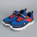 Кроссовки. Jump 1-2217-B02 Синий-красный