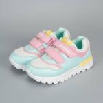 Кроссовки. Jump 1-2218-G02 Мятный