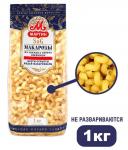 Пружинки 1кг