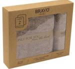 Набор полотенец НВ Мираж