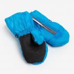 Варежки зимние детские minaku, цв,голубой, р-р 16-17 (20 см) MINAKU