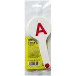 Веер-касса гласные, ArtSpace, ВК_9344 / ВК01