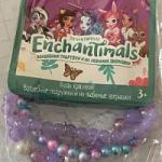 Аксессуары для девочек ЭНЧАНТИМАЛС браслеты, 3  шт. МИЛАЯ ЛЕДИ