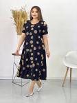 Платье женское   арт. 1473163