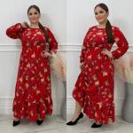 Платье женское  арт. 1473242