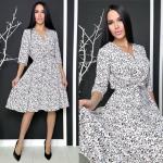 Платье женское   арт. 1473099